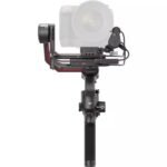 DJI RS 3 Pro Gimbal Stabilizer - coverbox