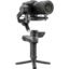 WEEBILL-2 Gimbal Stabilizer